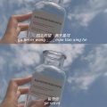 老琦 - 鲸落