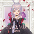 黒兎ウル、ゆっけ - 林檎売りの泡沫少女