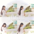 诗韡Shiwei - Vacation (Quiet Ver.)