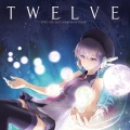 桃音モモ - エメラルドLOVE