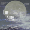 小烧KOYAKI、Un Ben、储序、个秋秋秋er - Luv Song