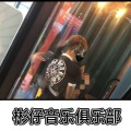 KS彬仔 - 我有多么爱你