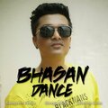 Shreya Saha、Rishita Saha、Sampreet Dutta - Bhasan Dance (feat. Shreya Saha & Rishita Saha)