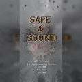 咕咕栎！、Lorien - Safe&sound