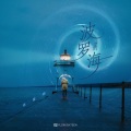 张星特 - 波罗的海