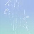 苑舍 - 局部细雨