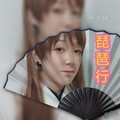 杨光ze - 胡广生