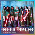 TBU、KIN、PurePoison、狗不里根、Tachi - HELICOPTER
