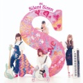 Silent Siren - チェリボム