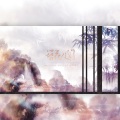 寒玄 - 簪花人间