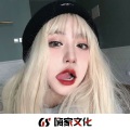 何浏阳 - 该来的总会来的