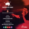 June Banerjee、Shaan - Swachhta Ka Punch