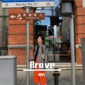 Brave