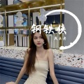 夜喜樂 - msgnolia