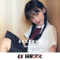 Shari·莎莉 - 全网热播硬曲