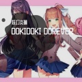 妖刀炎琳 - {一人四役]Doki Doki Forever--我家莫妮卡听了想删了我
