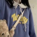 会不会 - 烟火散落