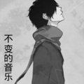 官云康、书辰 - 护花使者