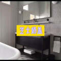 梦防 - 私奔到月球