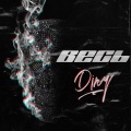 DINY - весь (Explicit)