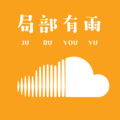 朱朱同学 - Ice Cream