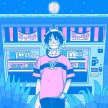 苏苏 - 铁窗泪