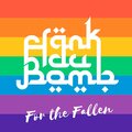 Frank Du Bomb - For the Fallen