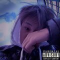 шизик. - Autmosher (Explicit)