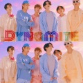 尹东星 - Dynamite