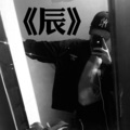 王渊辰 - 官方回答