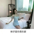 KS彬仔 - 后续者 (混音版)