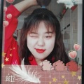 徐源 - 姑娘想嫁人 (原唱:袁哲)