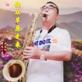 草原丁喜 - 浪漫草原