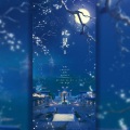 凉墨、樓月幸 - 比翼