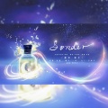 曦月er、清平乐音乐社 - sonder