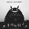 无乐 - 牧羊少年