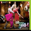 Salim-Sulaiman - Haule Haule