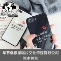 风清歌 - 环绕