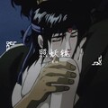 老坛 - 照妖镜