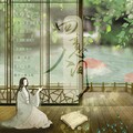 林玉珩 - 四意人间