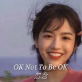 勿念 - Good Day for Dreaming