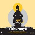 Shruti Bhave、Jaydeep Bagwadkar - Vithuraaya