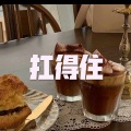天兰 - 学会爱自己