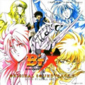 FENCE OF DEFENSE - 遥か~SAILING FOR MY DREAM