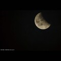 Awen - 冲破黑暗