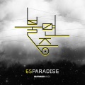 65 Paradise、정경현 (Jung Kyung Hyun) - 불면증