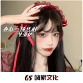 王博雅 - 不仅仅是喜欢 (DJ版)