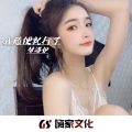王博雅 - 七月的风八月的雨