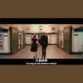 Msion - 可能否