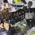 何克林 LINCOLN ANLE - 灯红酒绿